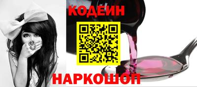 дмт Азнакаево