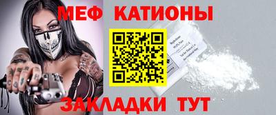 дмт Азнакаево