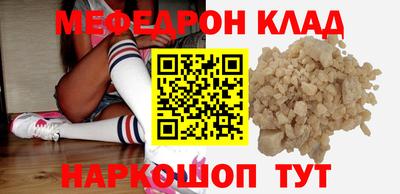 дмт Азнакаево