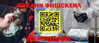 дмт Азнакаево