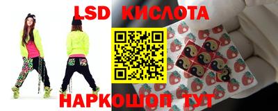 дмт Азнакаево