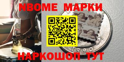 дмт Азнакаево