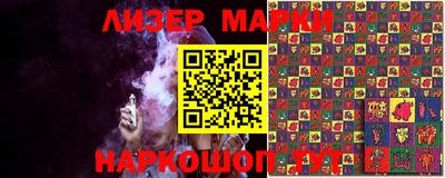 дмт Азнакаево
