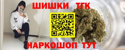 дмт Азнакаево