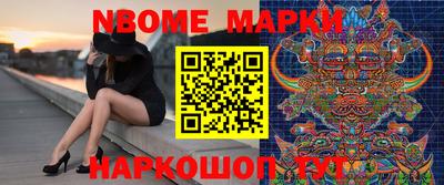 дмт Азнакаево