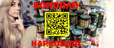 дмт Азнакаево