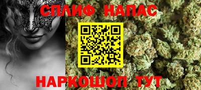 дмт Азнакаево