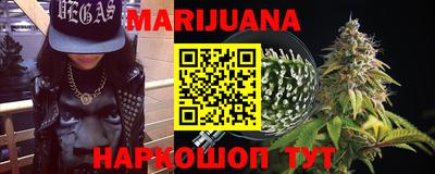 шишки Абакан