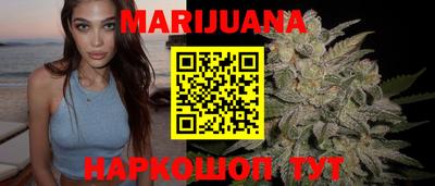 шишки Абакан