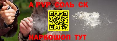 дмт Азнакаево