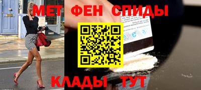 дмт Азнакаево