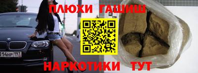 дмт Азнакаево