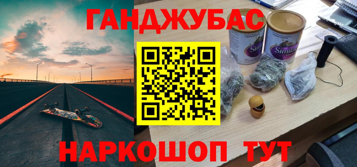 Каннабис семена  Бошки марихуана ГИДРОПОН  Бошки Шишки MAZAR  Вход с VPN  МАРИХУАНА Amnesia  Апатиты 